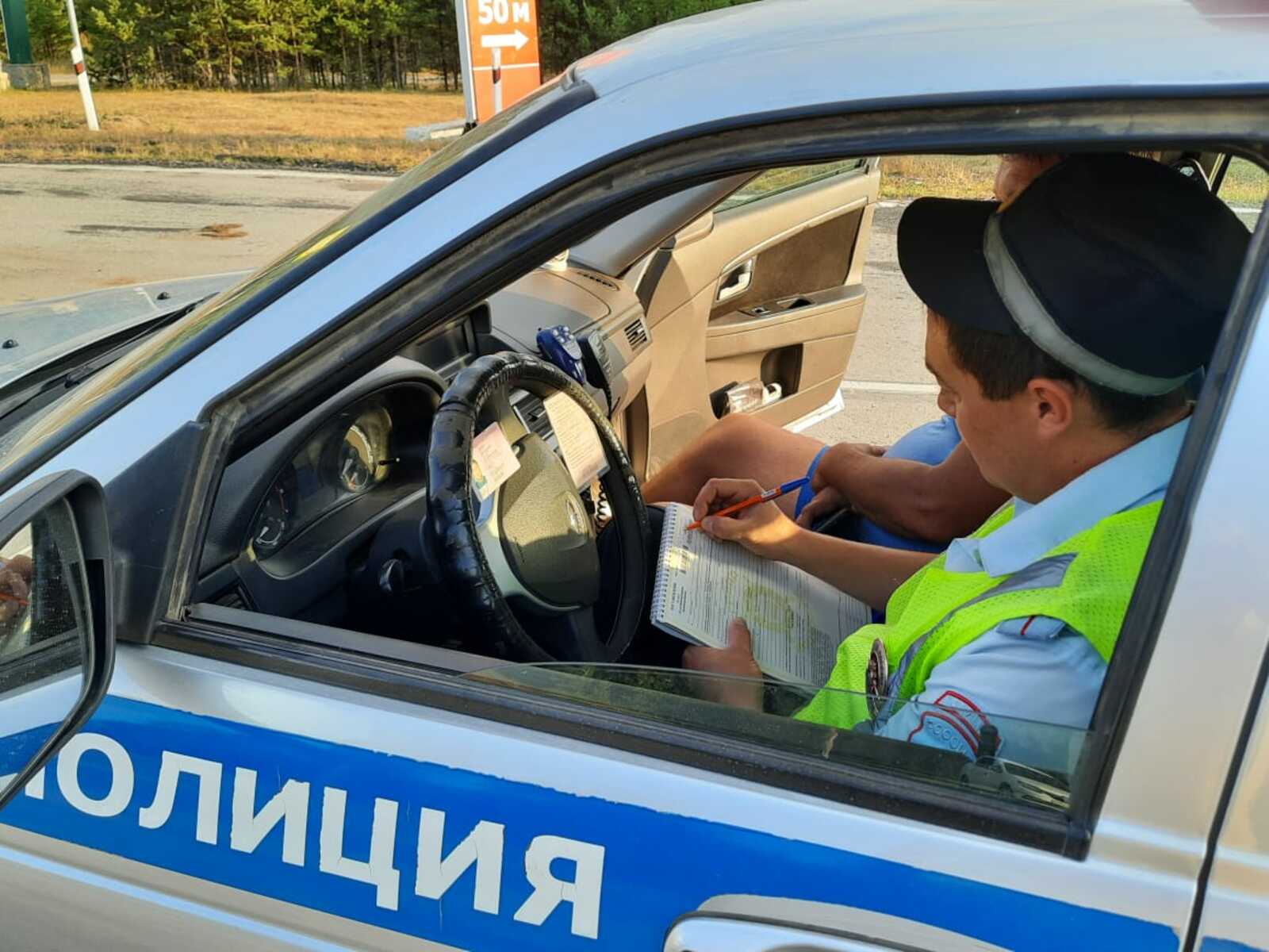 ‼ В России водителей начали штрафовать  и отправлять автомобили на штрафстоянку