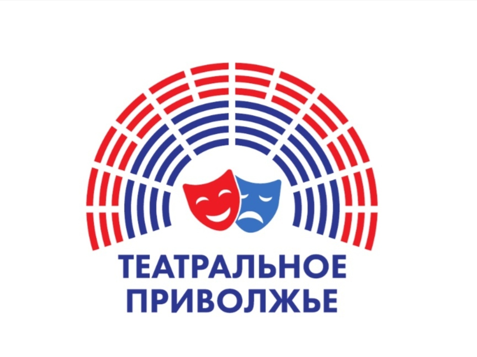 Республиканың һәүәҫкәр театрҙары Кушнаренкола йыйыла