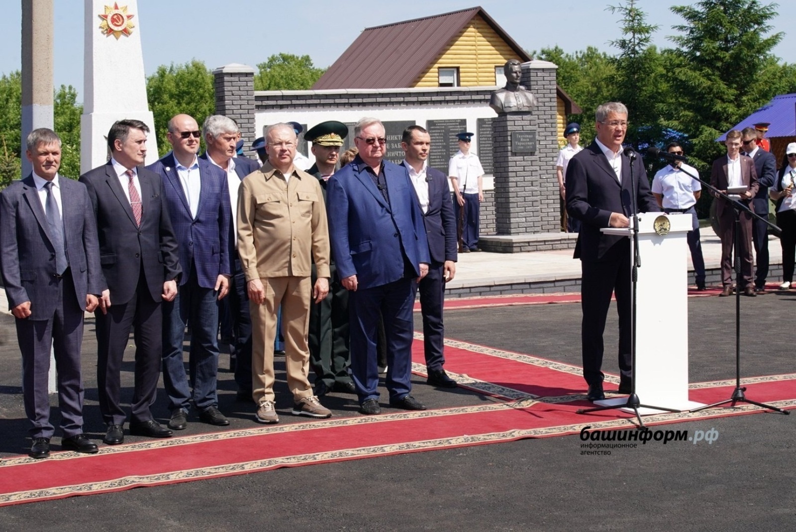 В Башкирии открыли мемориальный комплекс в честь 80-летия Великой Победы