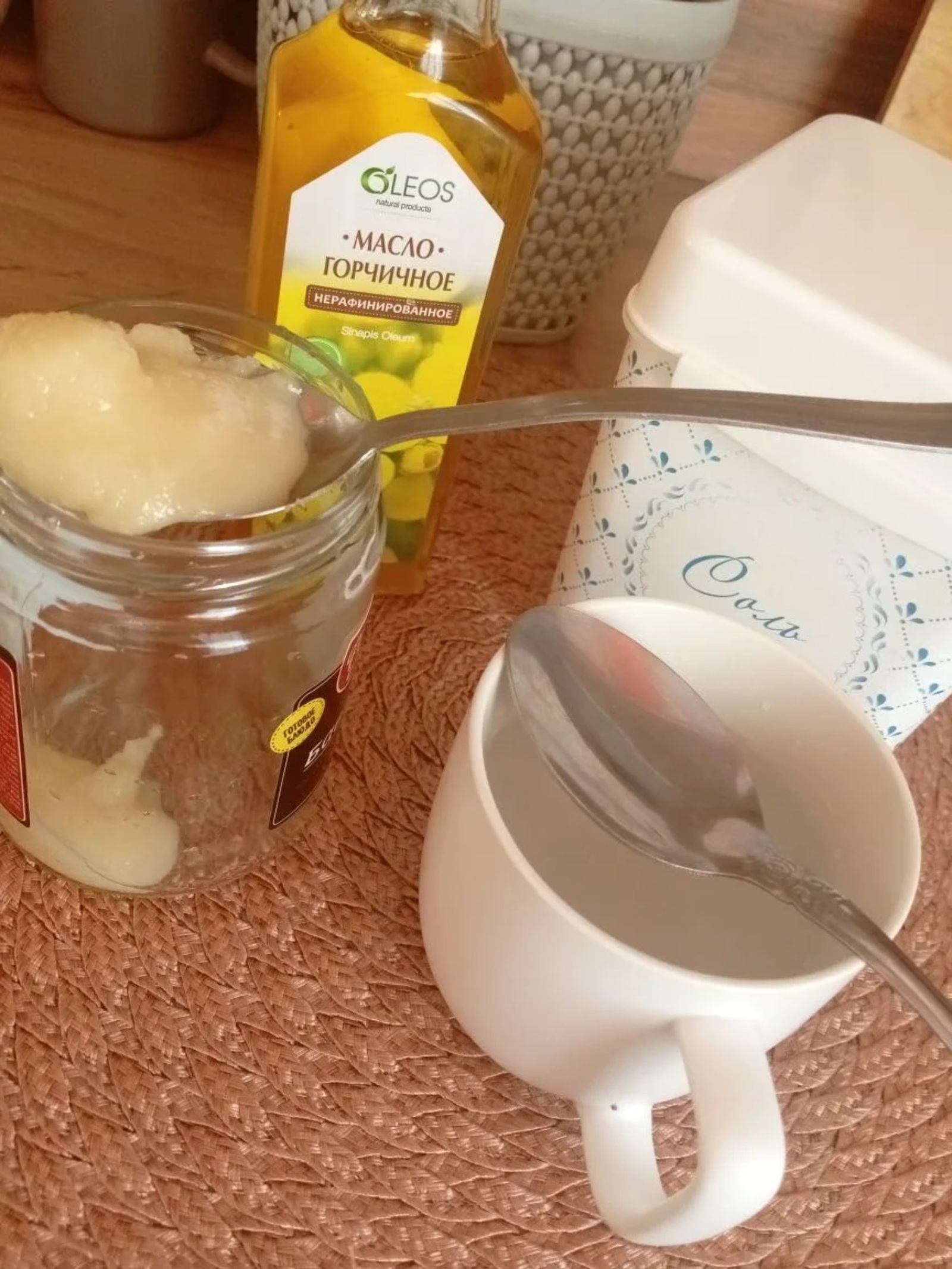 Быуыным һыҙлап йонсоном...