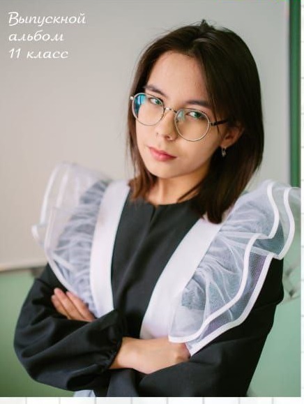 Үрнәк алырлыҡ йәштәребеҙ бар