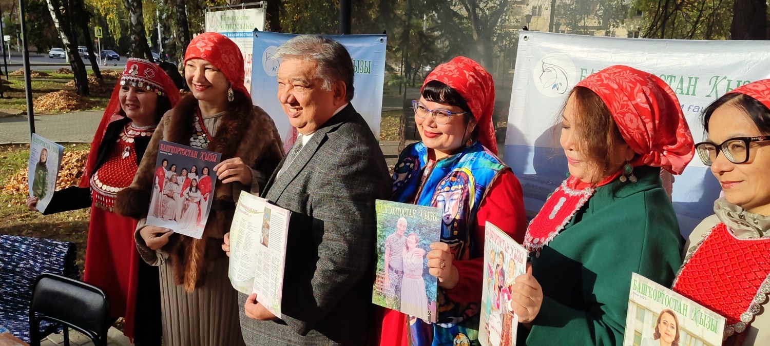 В Уфе прошел традиционный День подписчика