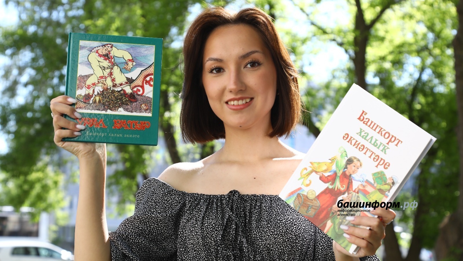 В Уфе стартовал первый день книжной ярмарки «Китап-Байрам»