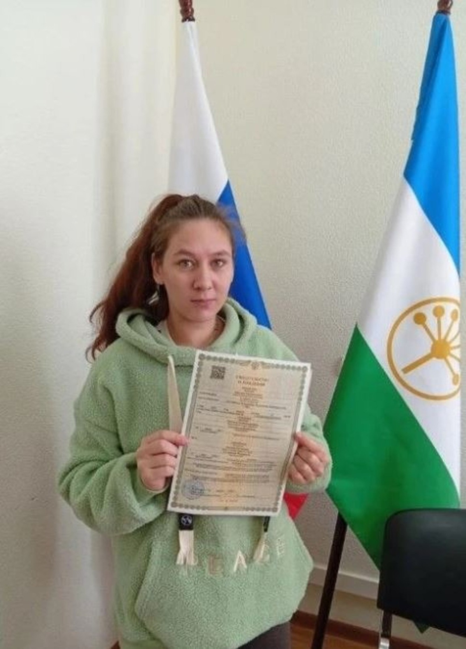 Алтынсы тапҡыр атай һәм әсәй булғандар