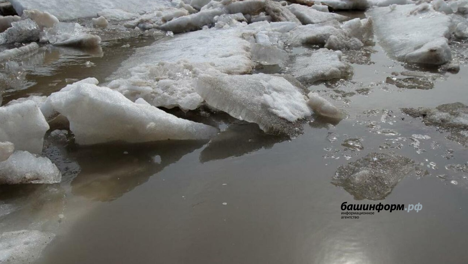 Началась подготовка к весеннему половодью