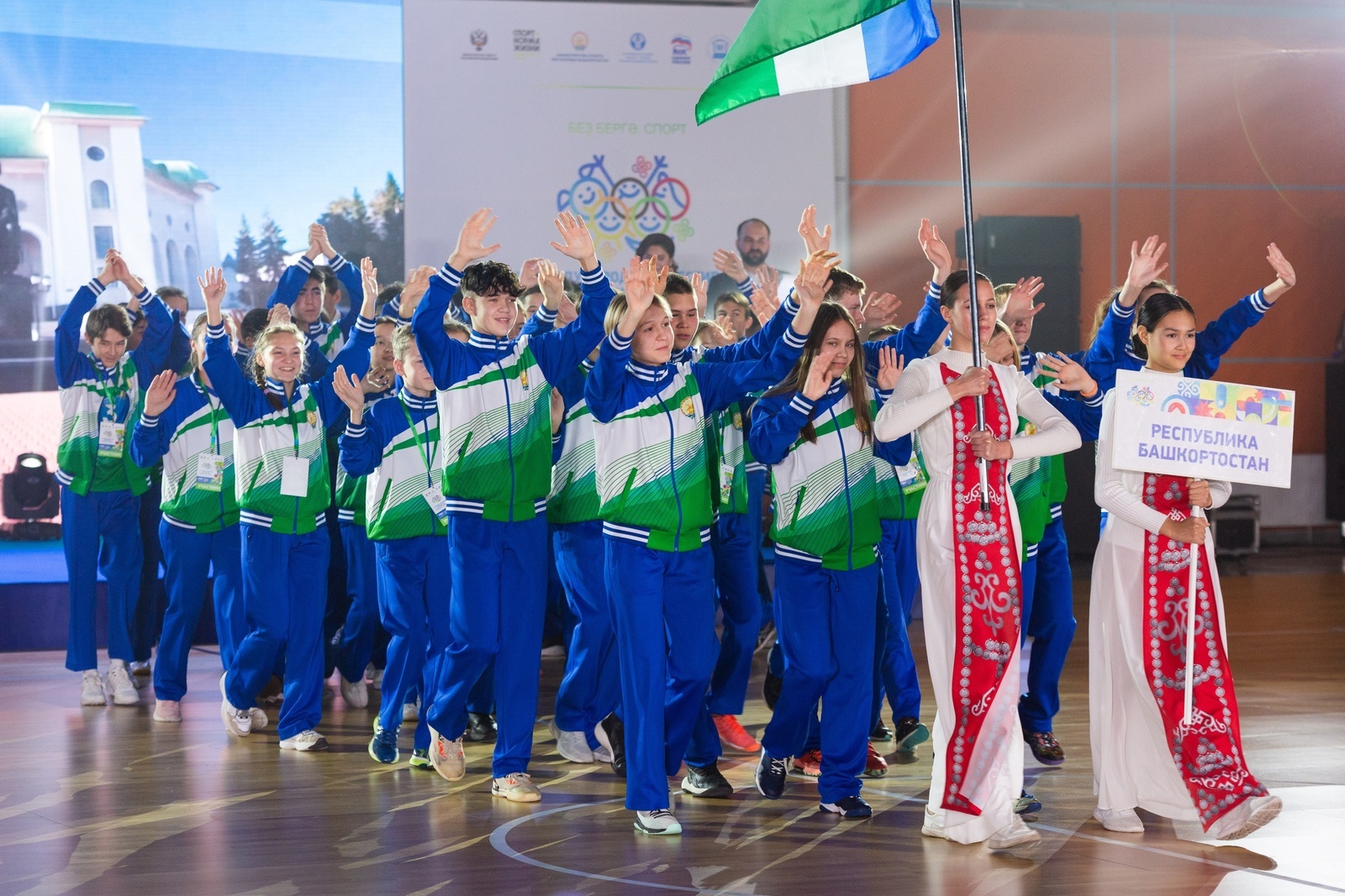 В Башкортостане разработали проект программы «Доступный спорт»