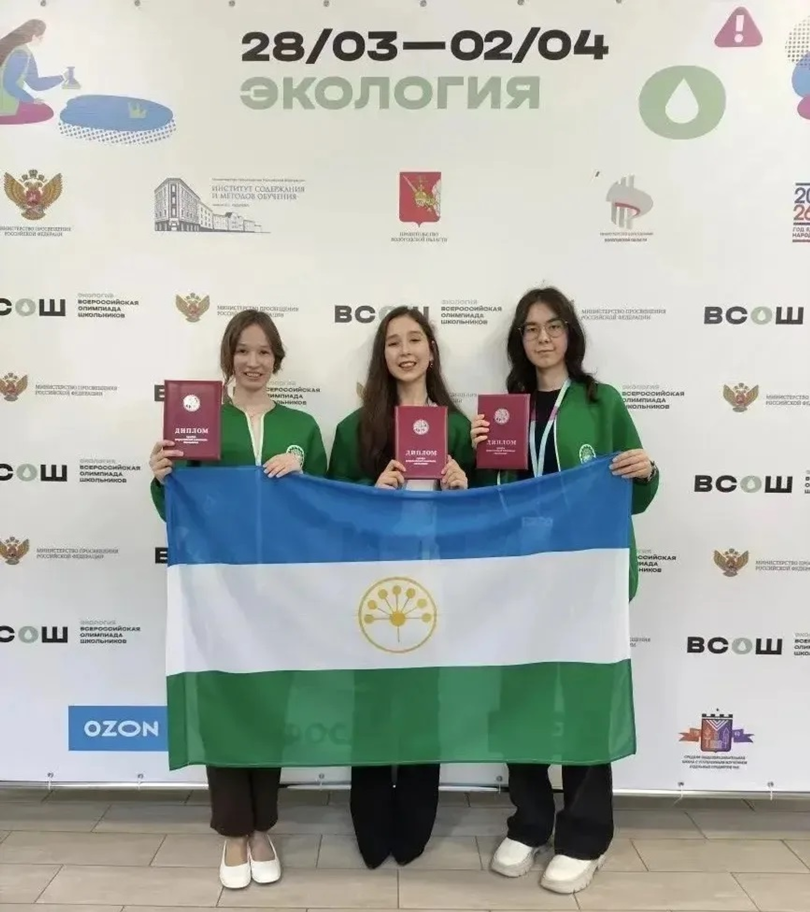 Новые успехи школьников во всероссийских олимпиадах