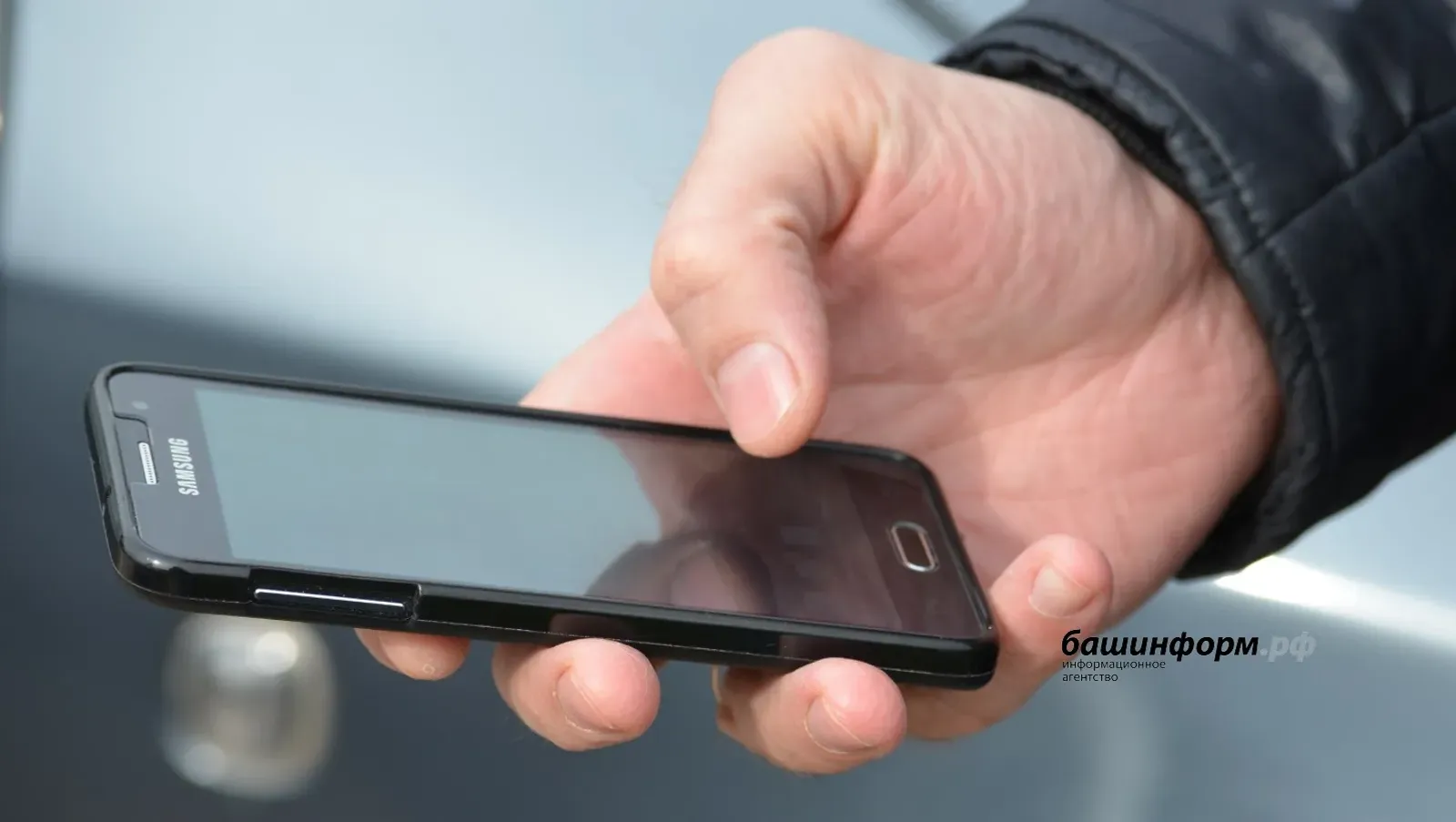 Пенсионерҙың 30 000 аҡсаһын урлағандар