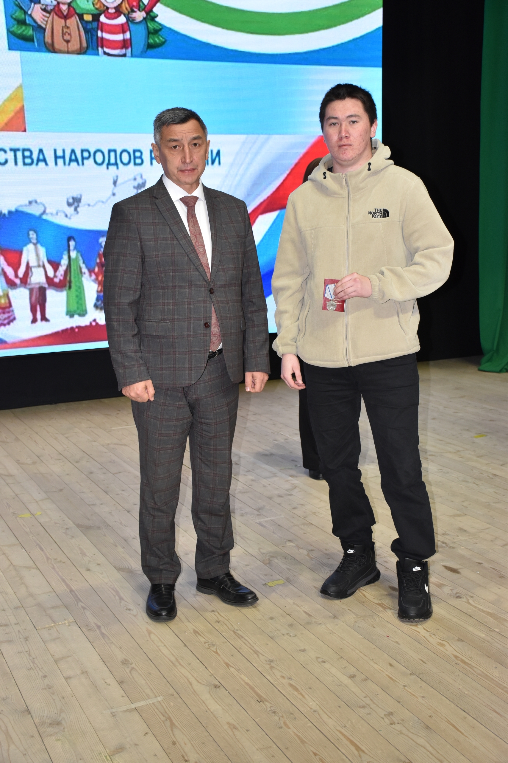 Бөгөн район мәҙәниәт һарайында ҙур сара үтте