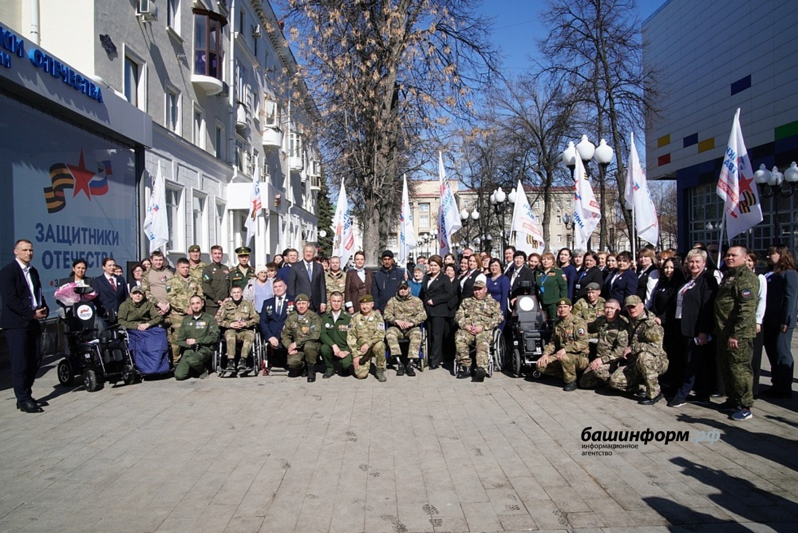 СВОи, родные, все для Победы: итоги визита Анны Цивилевой в Башкирию