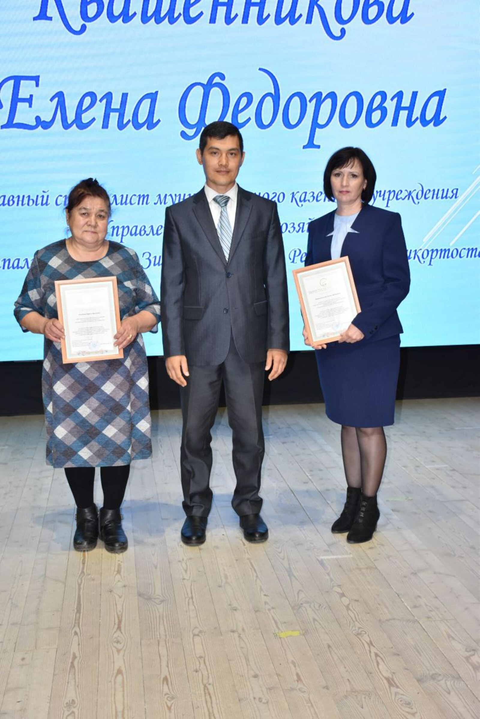 Район аграрийҙары йылды тотороҡло күрһәткестәр менән тамамлай