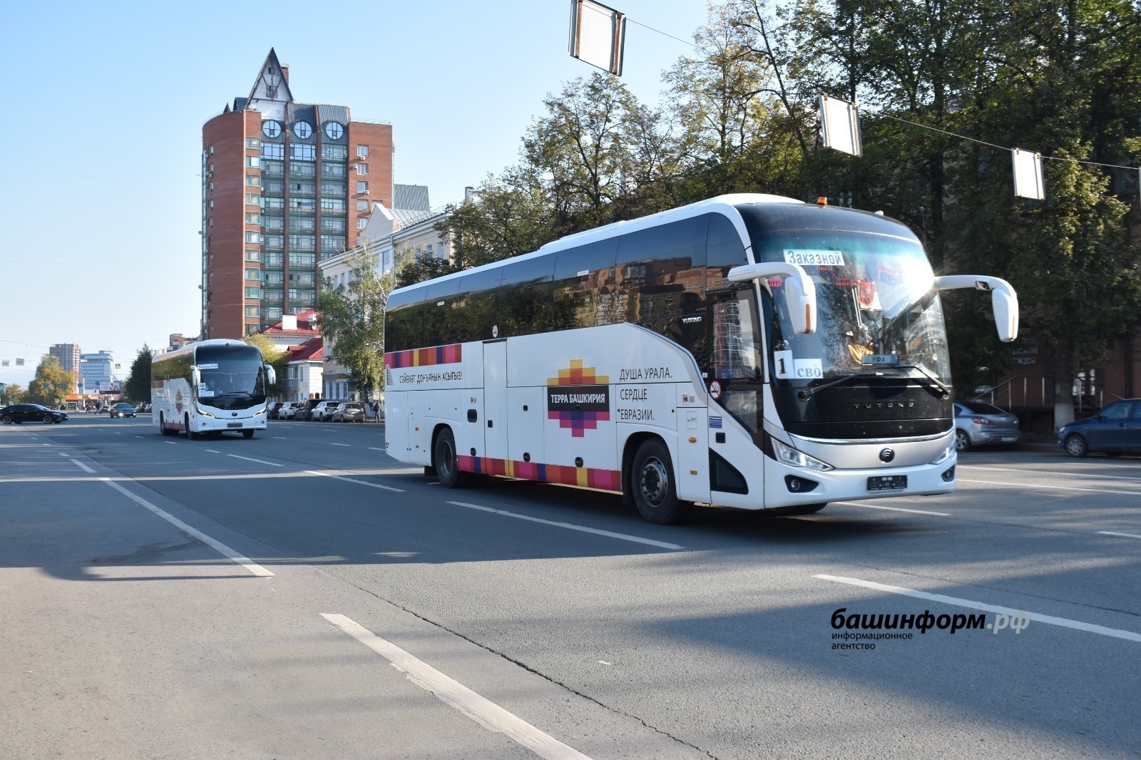 Башҡортостанда йәшәүселәр яраланған яугирҙәргә бушлай барып ҡайта аласаҡ