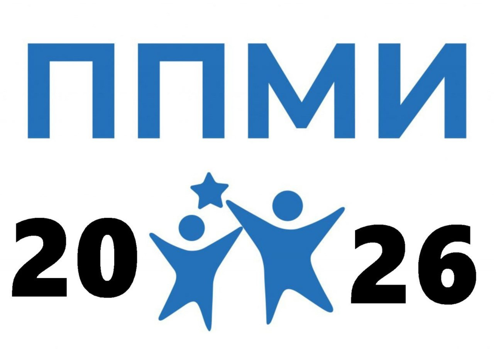 В Башкирии на конкурс поддержки местных инициатив поступило 989 заявок