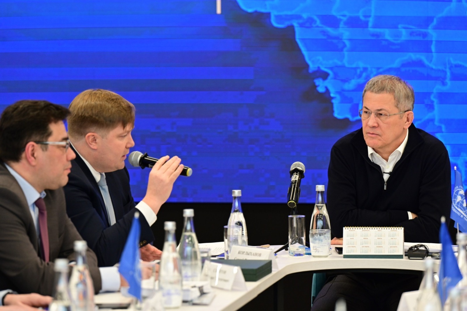 Радий Хабиров оценил важность деятельности РГО в Башкирии