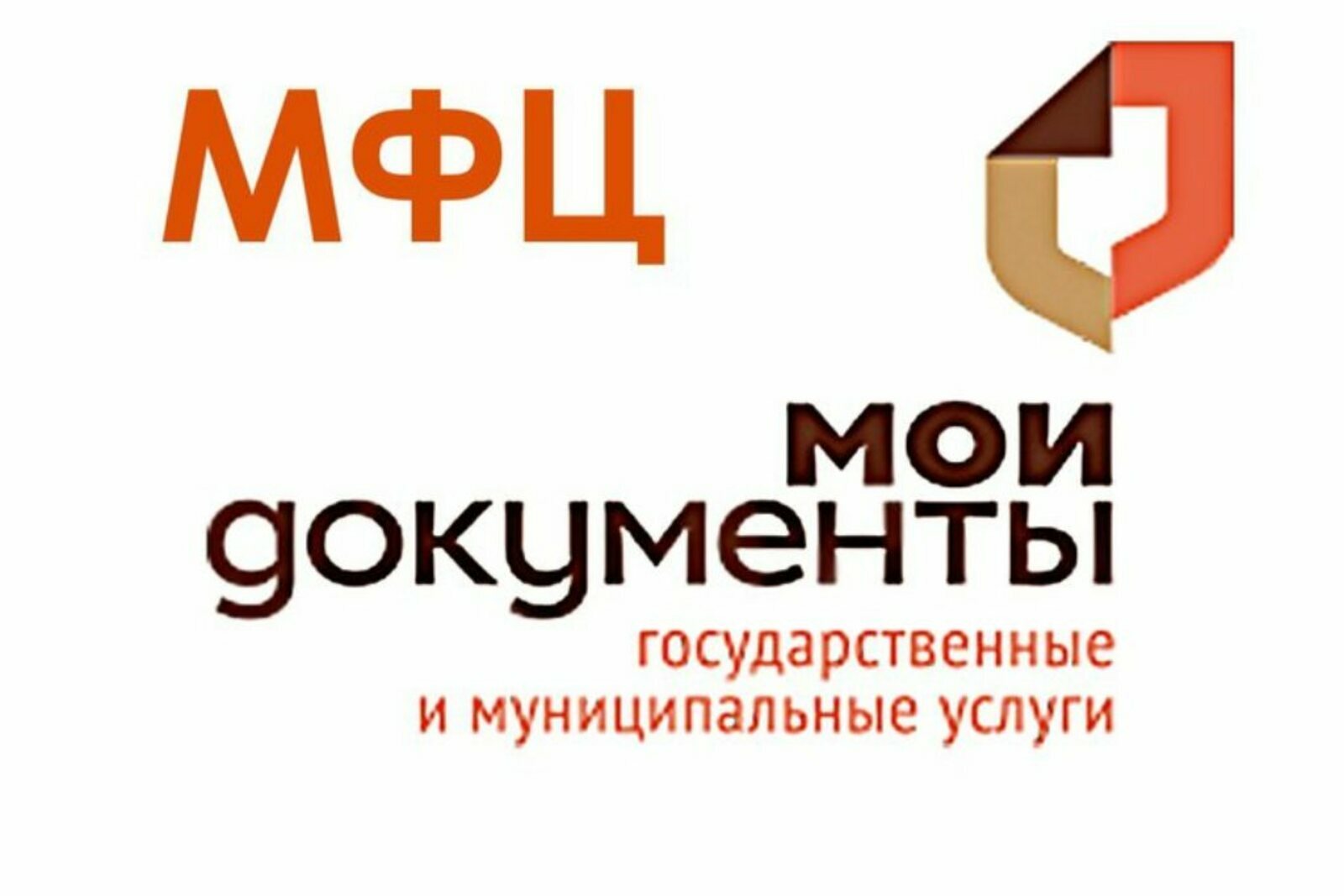 Ответы на вопросы о военной службе по контракту и в добровольческих батальонах Республики Башкортостан