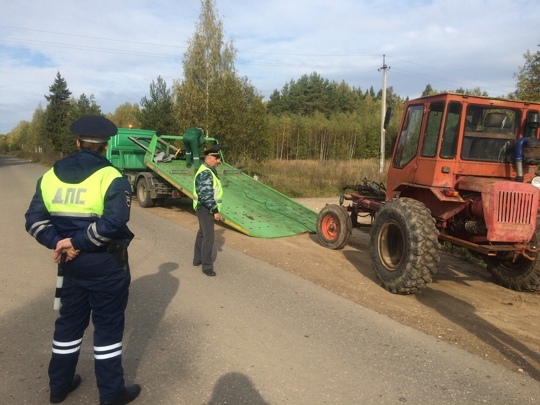 «Трактор» операцияһы бара