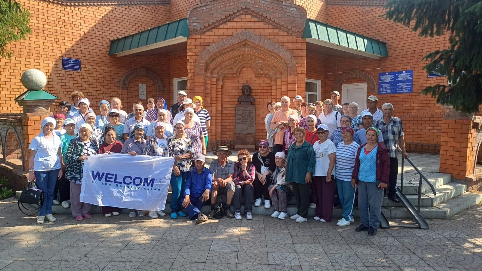 Сәйәхәт итеү- үҙе бер донъя