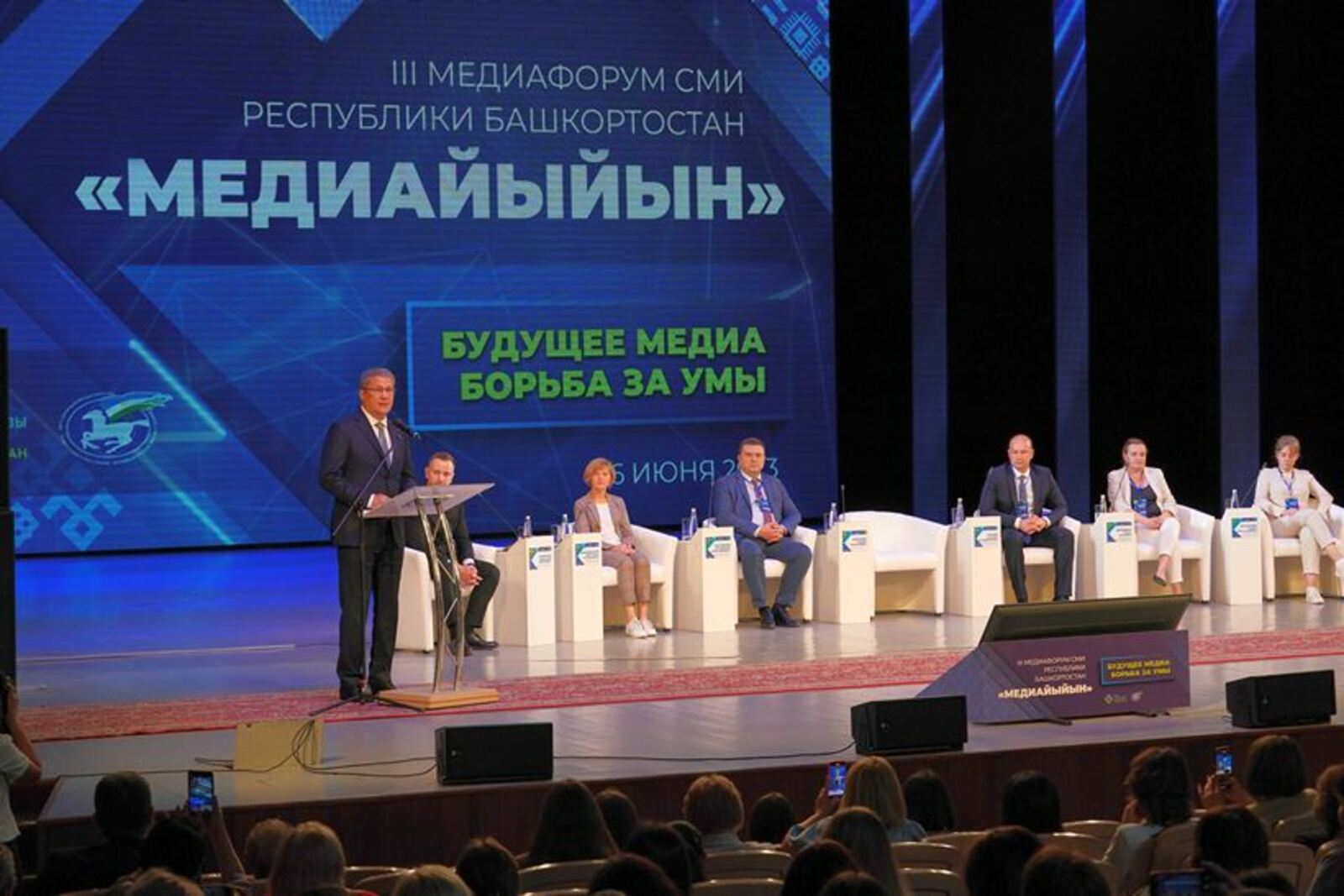 В Башкортостане учредят журналистские премии Главы республики