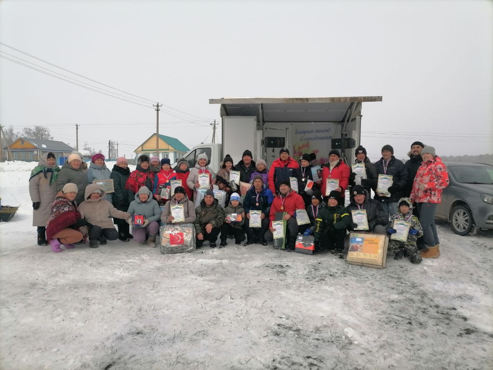 Күпбәйге үтте