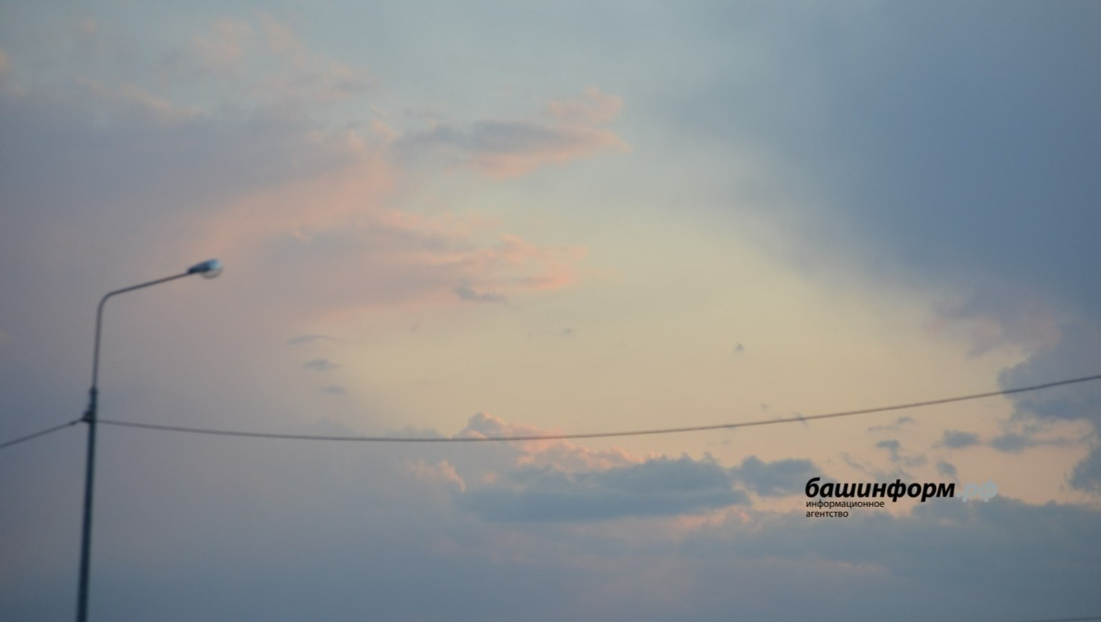 Стәрлетамаҡта «ҡара күк» режимы индерелде...