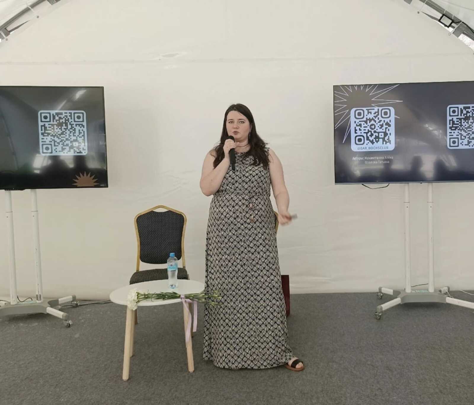 Биш миҫал, нисек китап уҡыу тормошта ярҙам итә