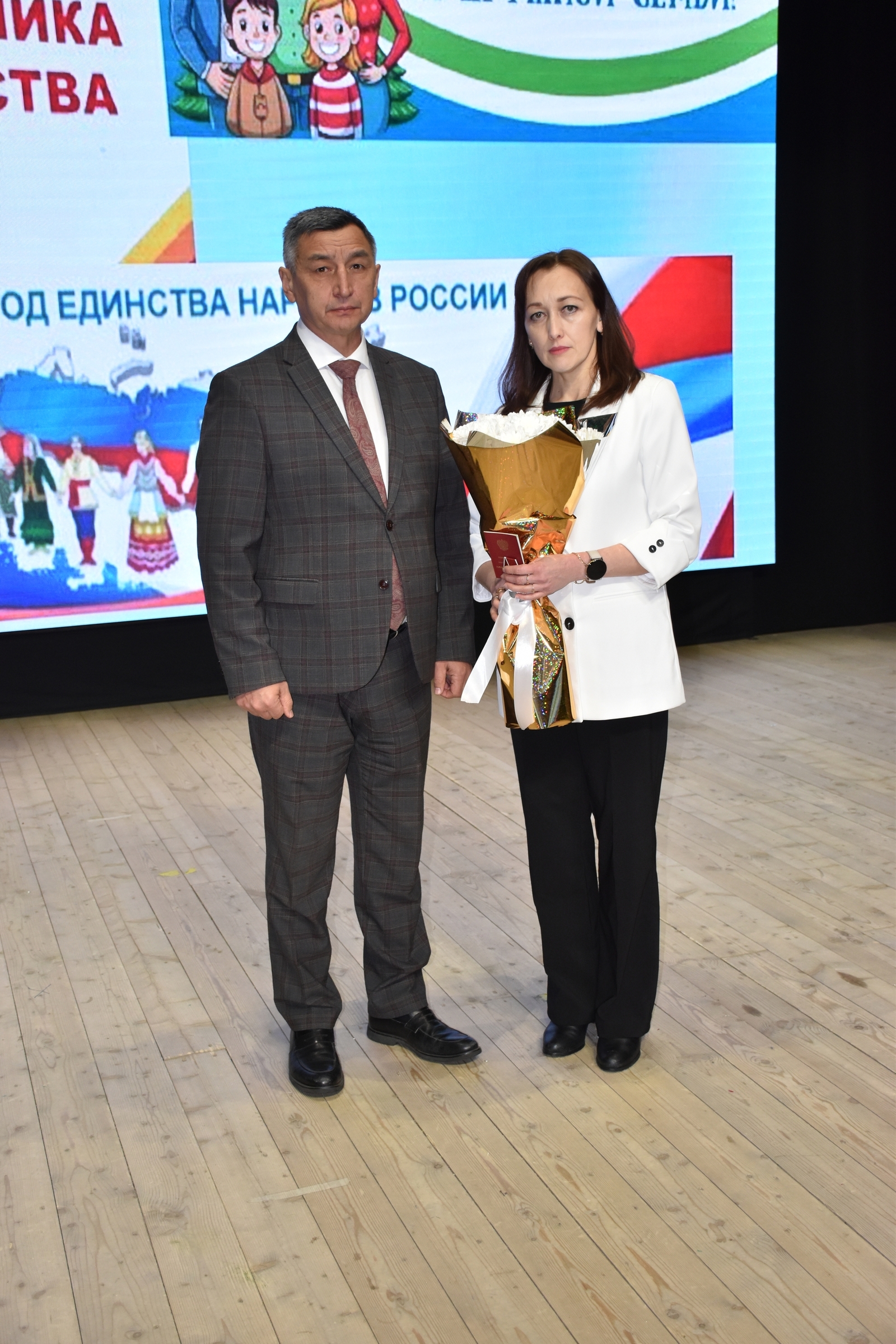 Бөгөн район мәҙәниәт һарайында ҙур сара үтте