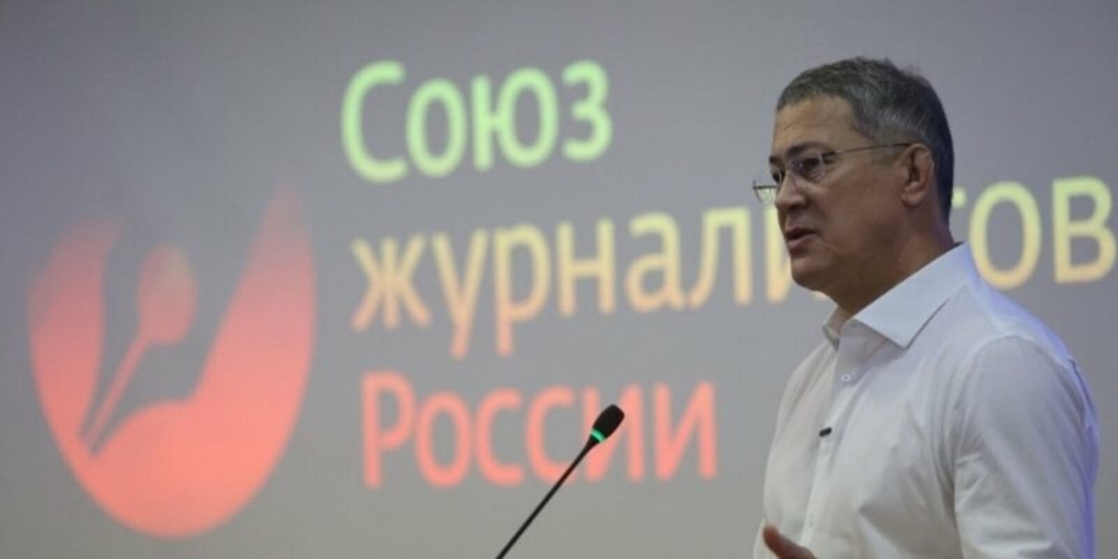 В Башкирии вводят новые премии в размере 300 тысяч рублей
