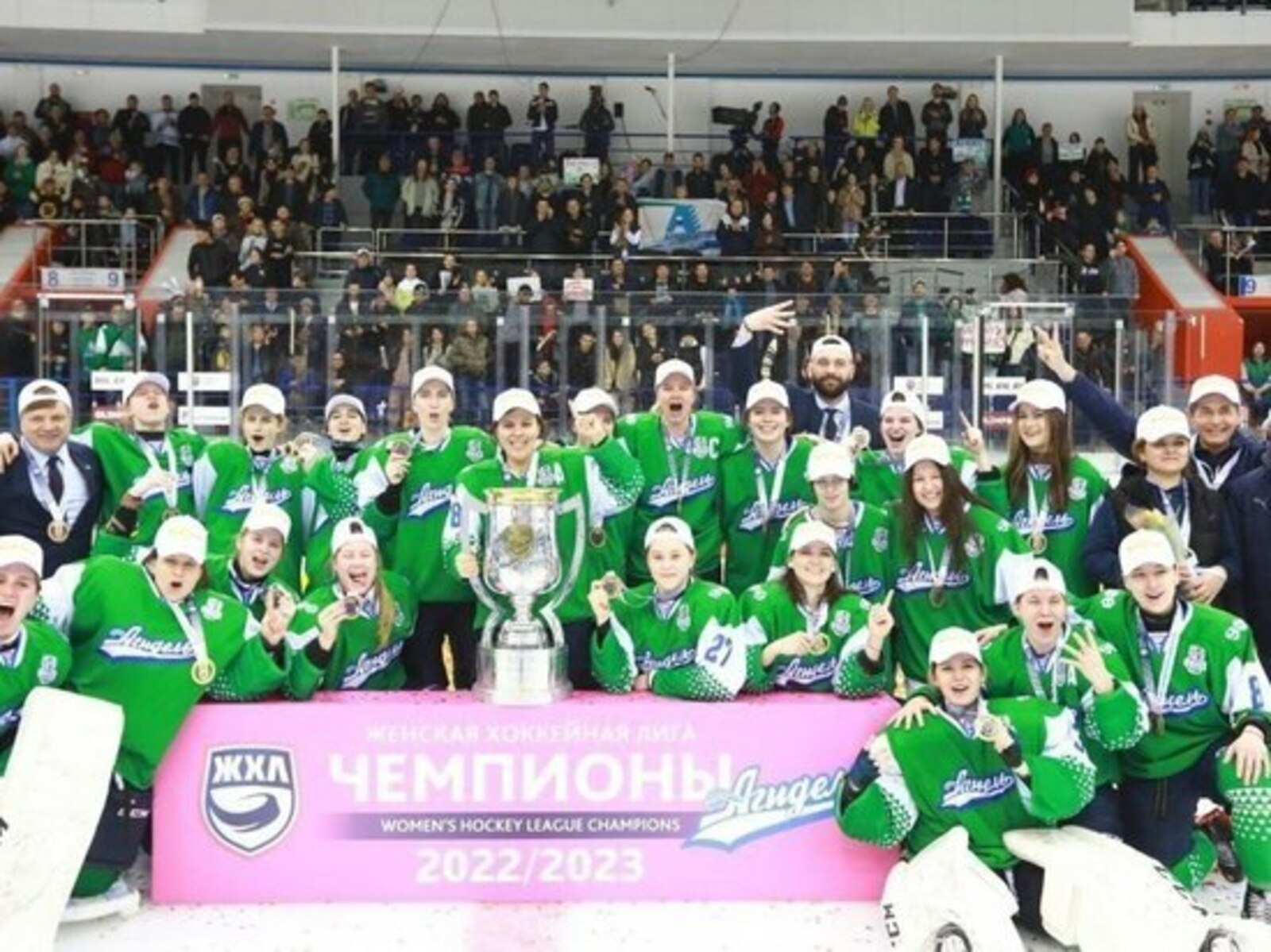 Уфимская “Агидель” стала четырехкратным обладателем Кубка Женской хоккейной лиги