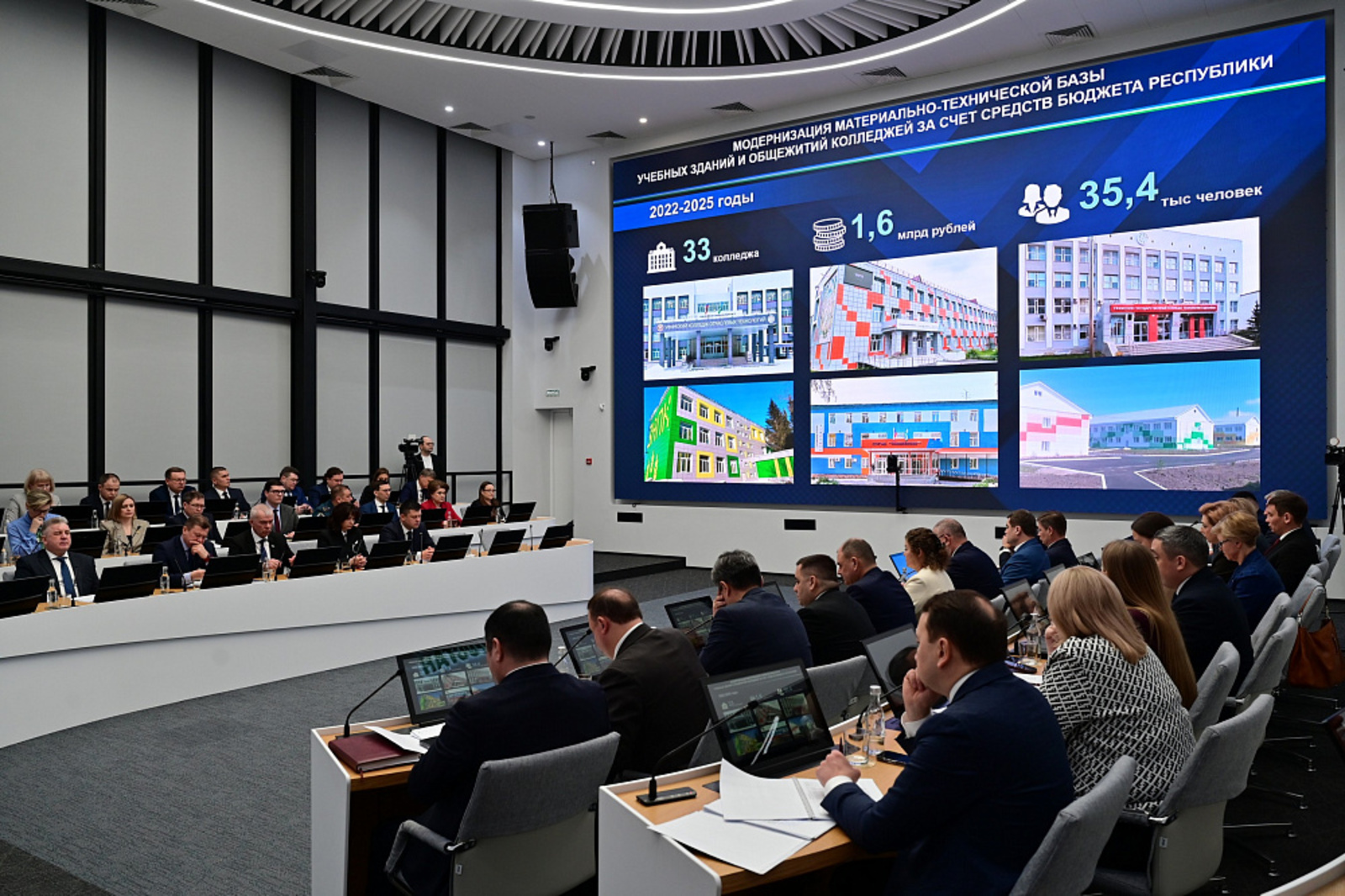 В 2026 году в Башкортостане на базе колледжей создадут восемь новых