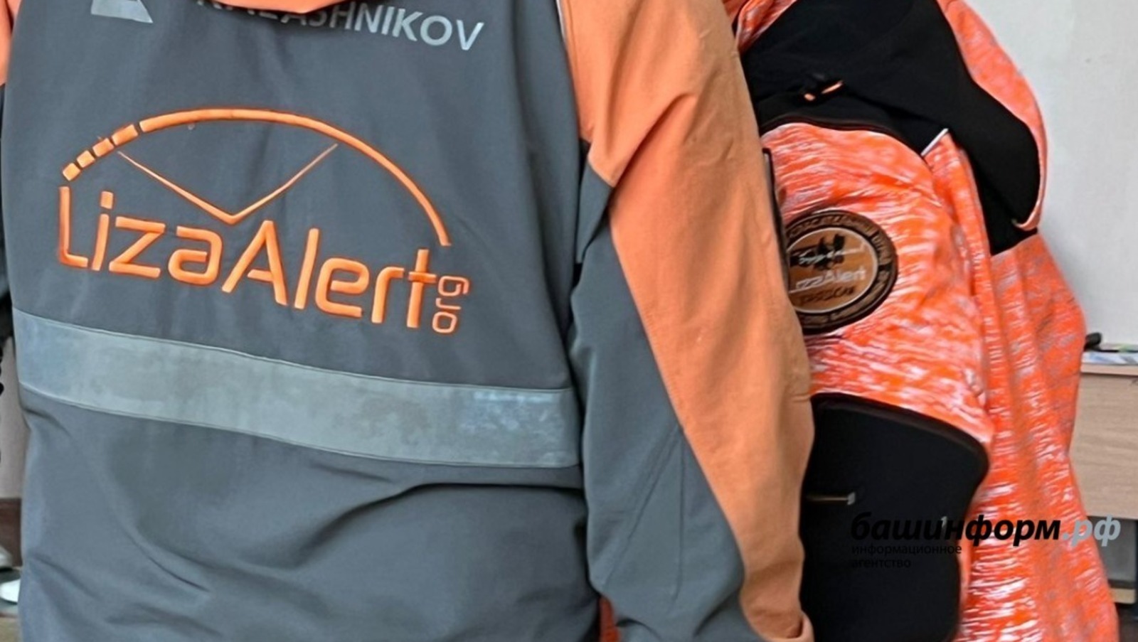 Бишәүһе лә мәрхүм булған...