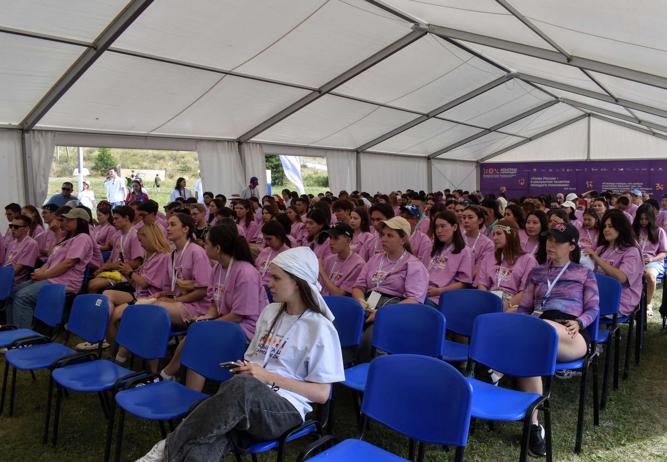 Йәштәр өсөн бар ишектәр асыҡ Тап шуны йәнә бер ҡат раҫланы «Аҫылташ».