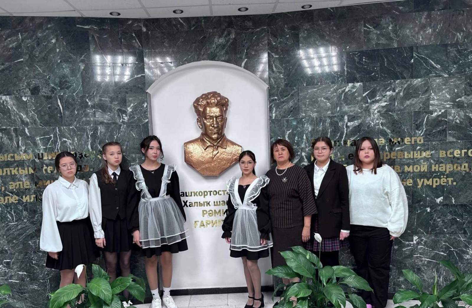 Башҡорт теле һәм әҙәбиәте буйынса олимпиада үтте