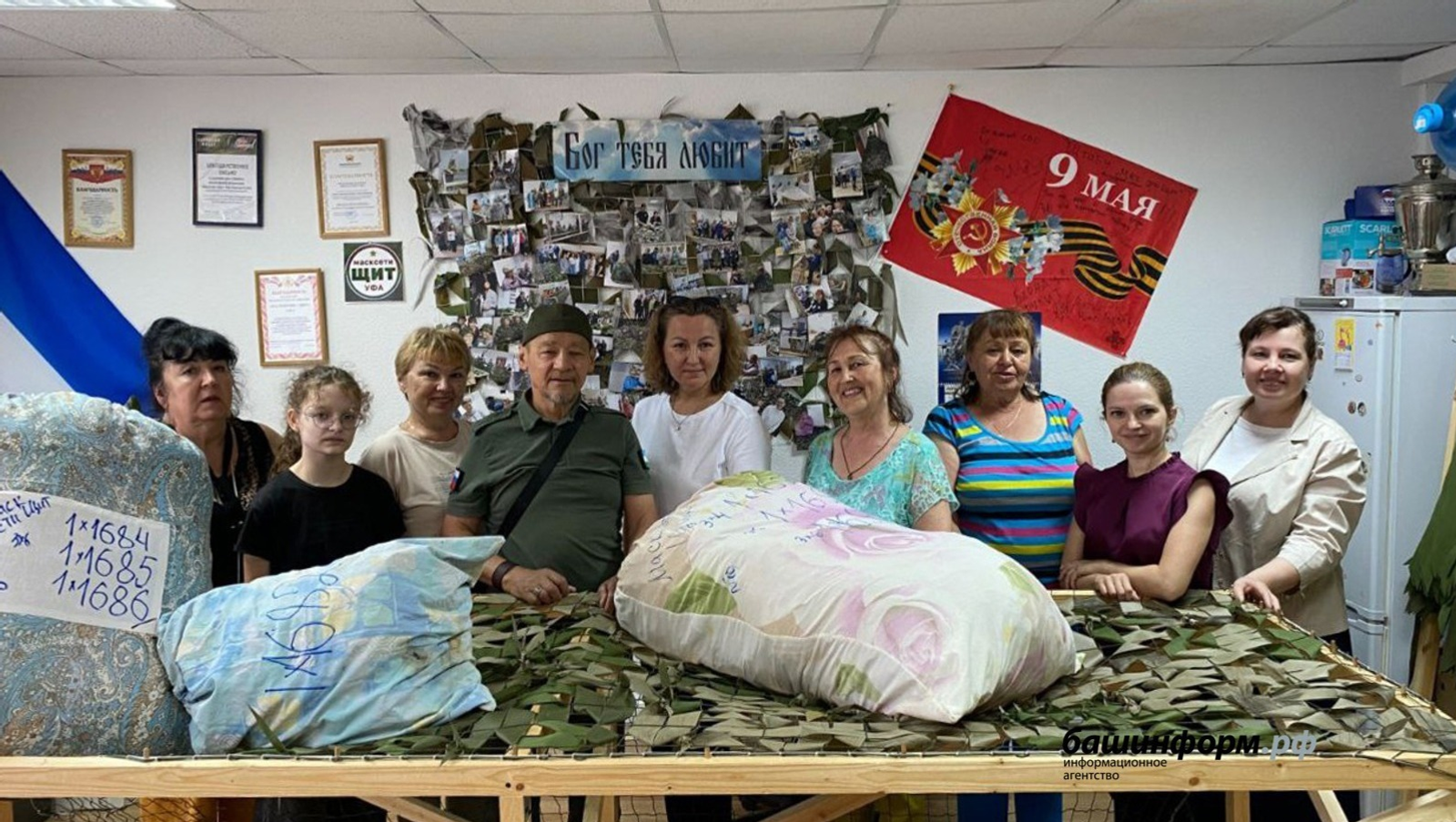 Мөһим миссия: Башҡортостан ирекмәндәре нисек донъяны яҡшырта