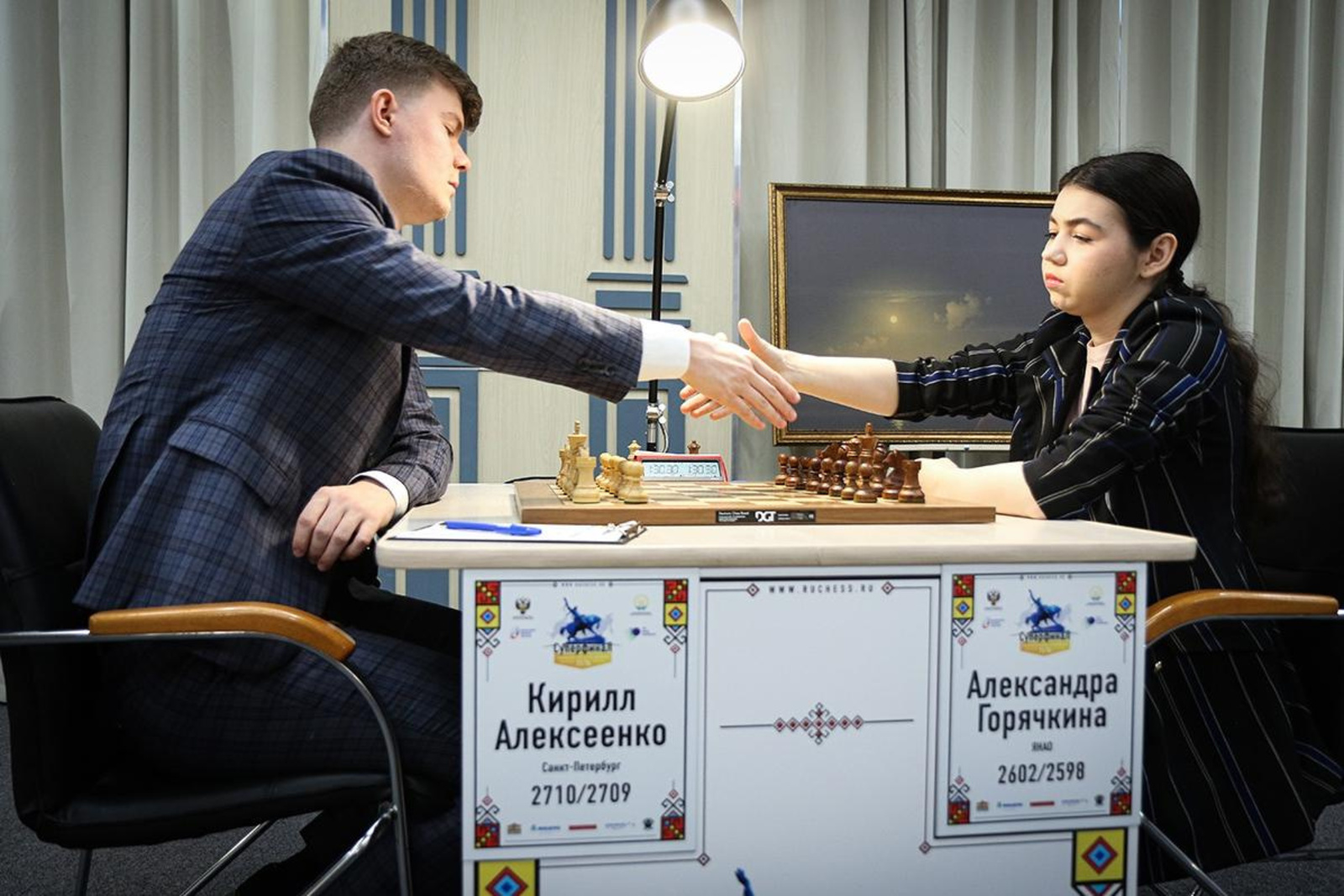 Шахмат уйыны– суперфинал