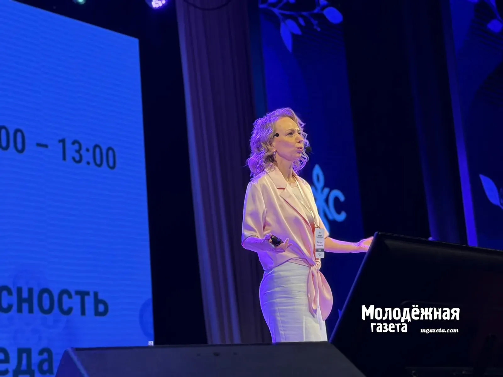 «Территория женского счастья» в Уфе: площадка для важных социальных дискуссий