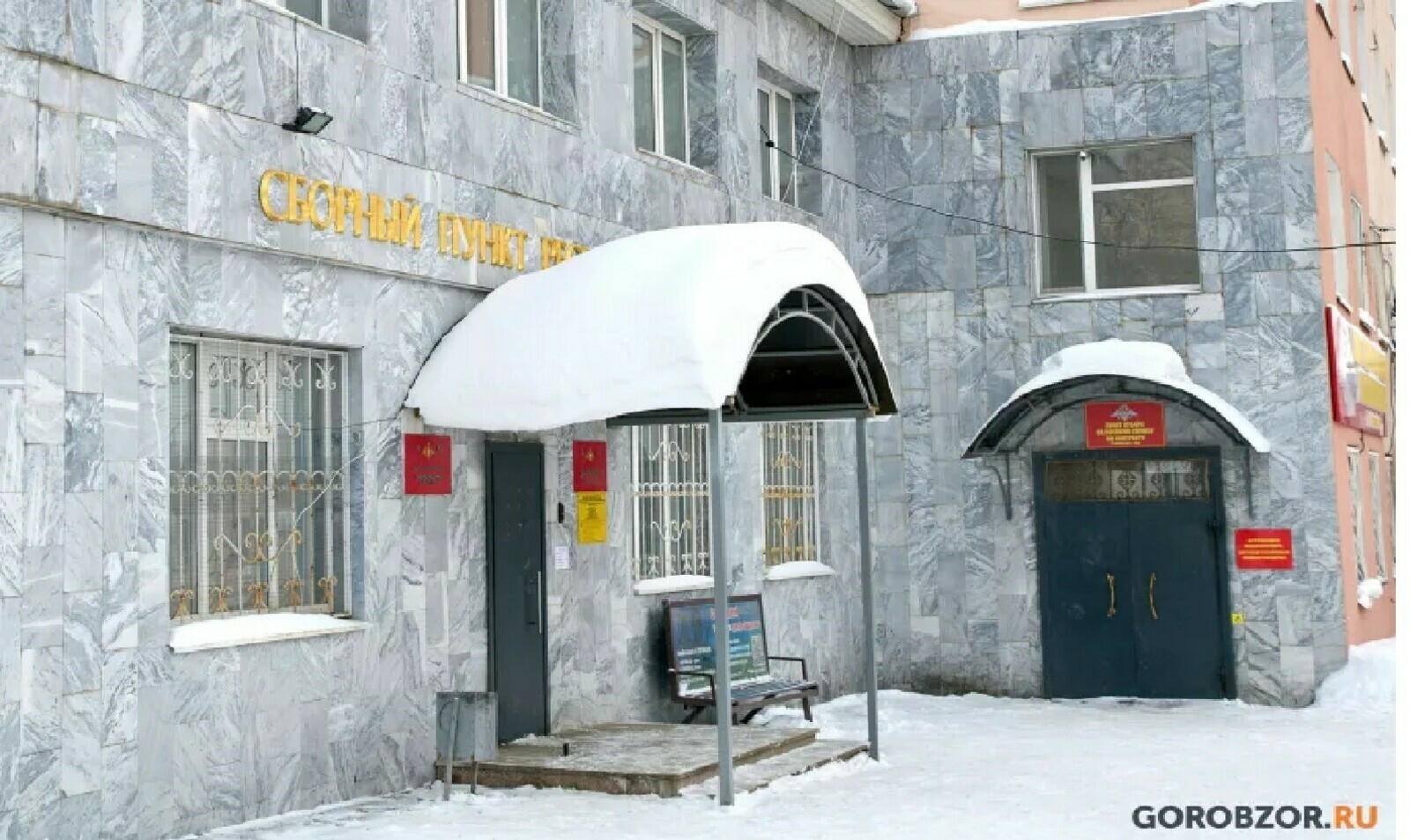 Кто из жителей Башкирии может попасть в войска беспилотной авиации