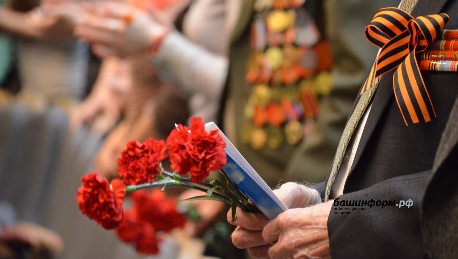 Апрелдә Социаль фонд Еңеү көнө уңайынан аҡса күсерә башлай