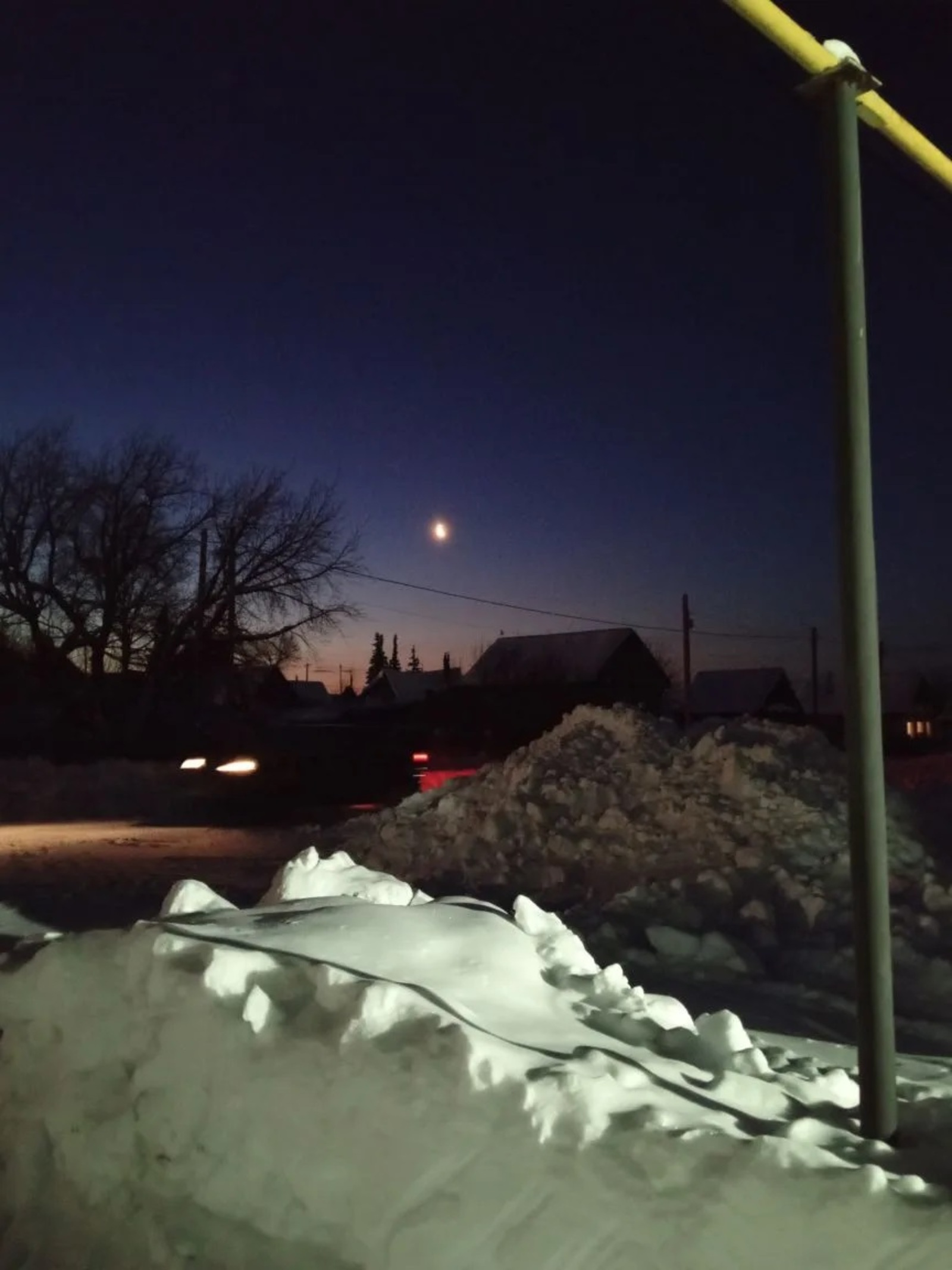 Ҡыйыҡтарҙан ҡар төшә...