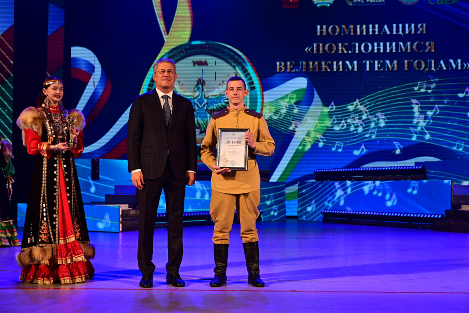 Башкирию с рабочим визитом посетил руководитель МЧС России Александр Куренков