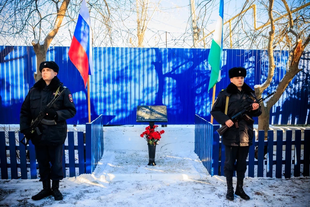 Ватан Геройҙары көнө билдәләнде