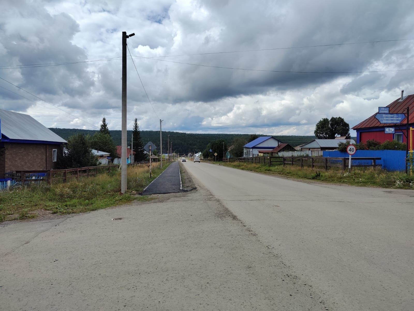 Район – юбилейын билдәләй, район үҙәге тыуған көнөн билдәләне!