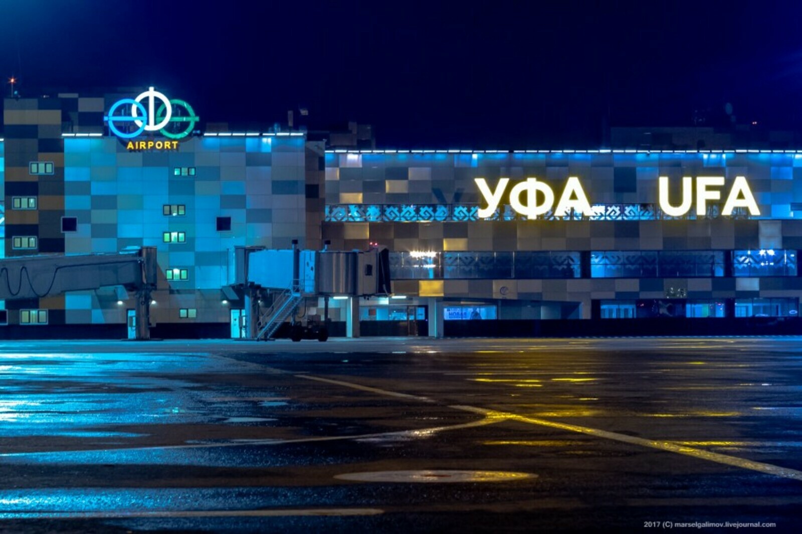 Международный аэропорт «Уфа» стал восьмым в России по объёму пассажиропотока