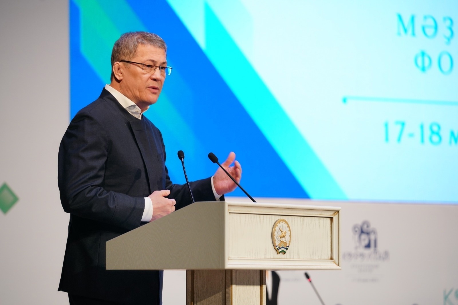 В Башкирии уже в третий раз проводится форум «Арт-Курултай»