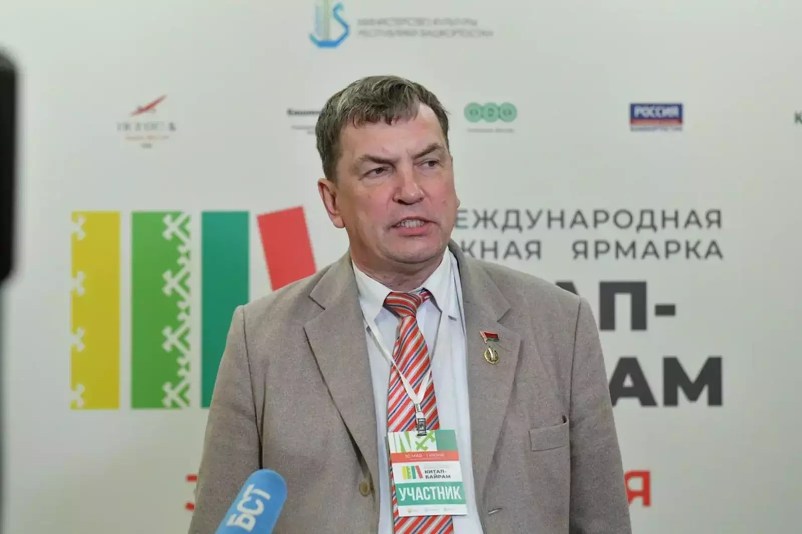 Был йәрминкә барыһына ла кәрәк