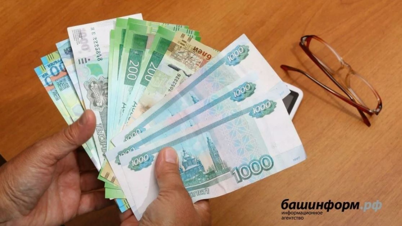 Күп балалы әсәйҙәрҙең пенсиялары ҡайтанан иҫәпләнәсәк